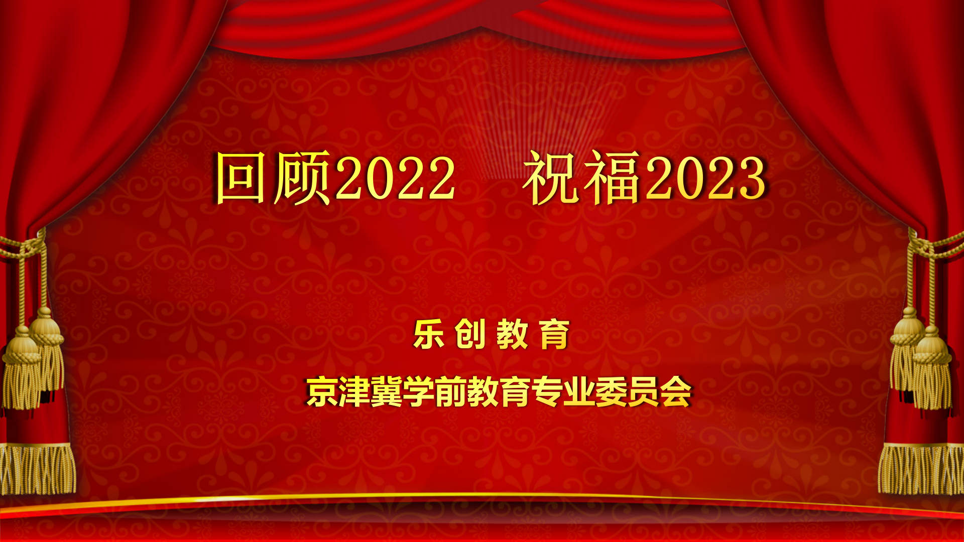 (chung)ף옷2023(hu)_01.png